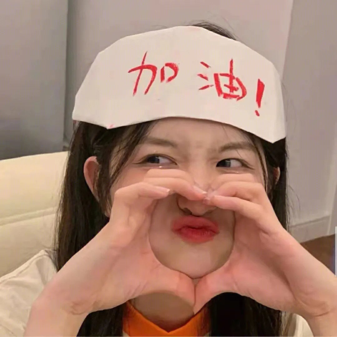 恶党